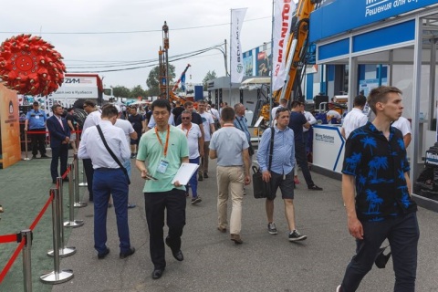 俄罗斯新库煤炭及采矿技术设备展览会展会现场图片