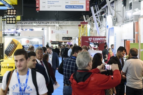 阿根廷矿业及矿山机械展展会现场图片