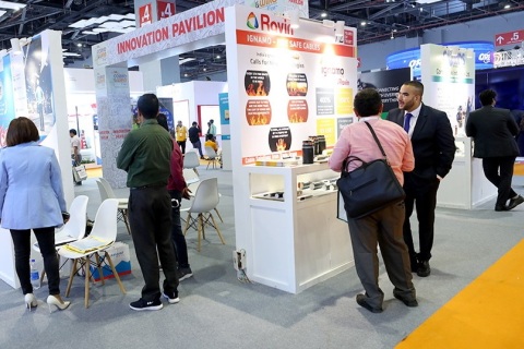 埃及非洲冶金铸造展览会展会现场图片