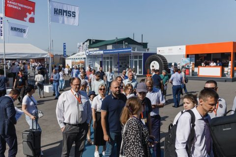 俄罗斯新库煤炭及采矿技术设备展览会展会现场图片