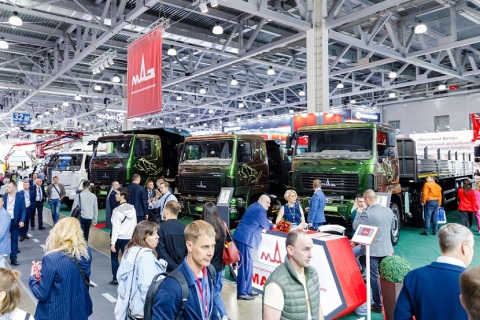 俄罗斯莫斯科工程机械宝马展览会展会现场图片