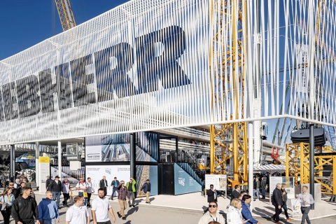 德国慕尼黑工程机械展-宝马展展会现场图片