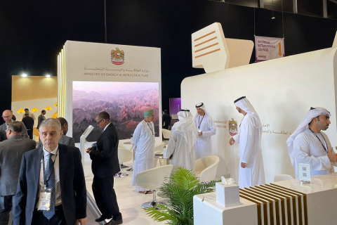 沙特矿业开采勘探、冶金、矿山工程机械展展会现场图片