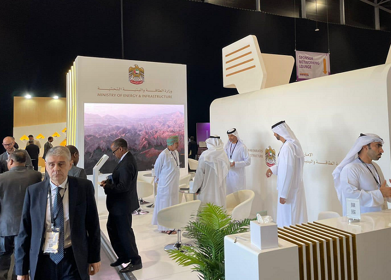 沙特矿业开采勘探、冶金、矿山工程机械展