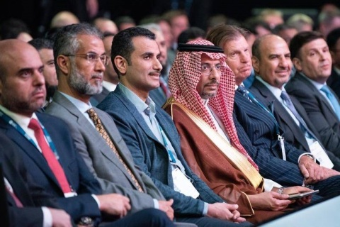 沙特矿业开采勘探、冶金、矿山工程机械展展会现场图片