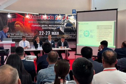 哈萨克斯坦工程机械、矿业机械展览会展会现场图片