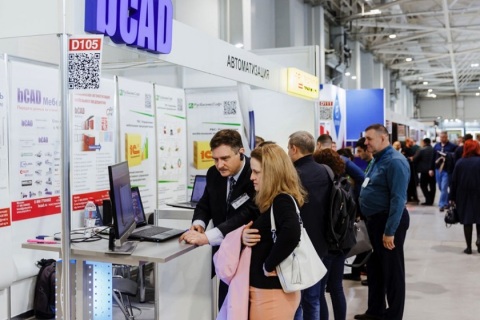 俄罗斯家具及木工机械展览会展会现场图片