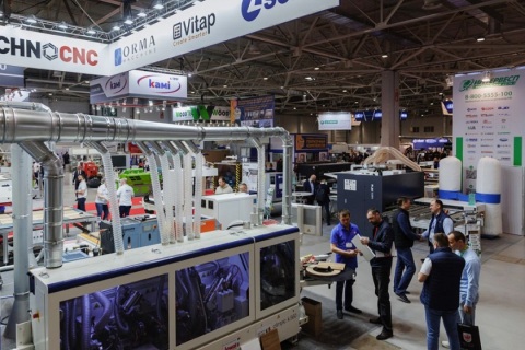 俄罗斯家具及木工机械展览会展会现场图片