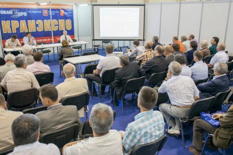 俄罗斯莫斯科高空作业及起重机械设备展览会展会现场图片