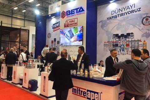 土耳其伊斯坦布尔家具配件及木工展览会展会现场图片