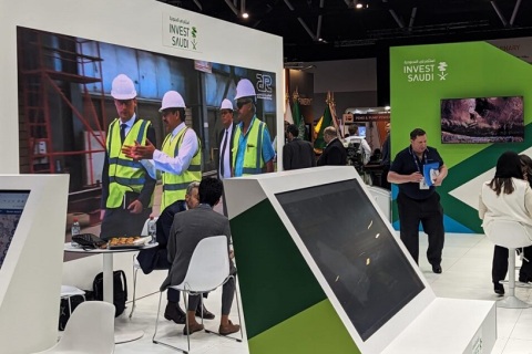 澳洲澳大利亚矿业及矿山机械展展会现场图片