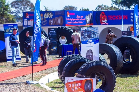 赞比亚矿业及工程机械展览会展会现场图片