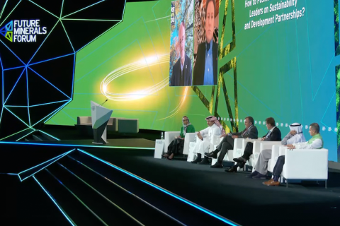 沙特利雅得矿业及未来矿产论坛FMF展会现场图片