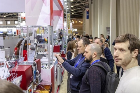 俄罗斯塑料橡胶模具原材料及机械设备展览会展会现场图片