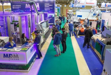 2026年俄罗斯国际木工机械展(LESDREVMASH)展位预定流程+选位技巧+安全注意事项