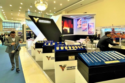 乌兹别克斯坦塔什干矿业展览会展会现场图片