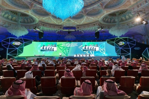 沙特利雅得矿业及未来矿产论坛FMF展会现场图片