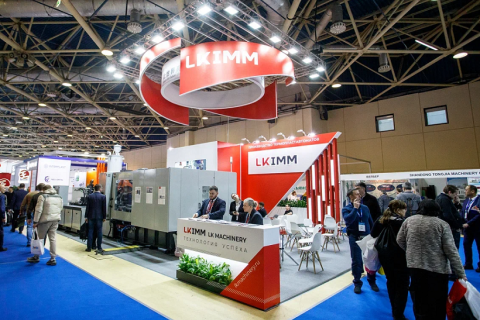 俄罗斯塑料橡胶模具原材料及机械设备展览会展会现场图片