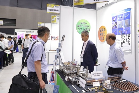 日本大阪模具展览会展会现场图片