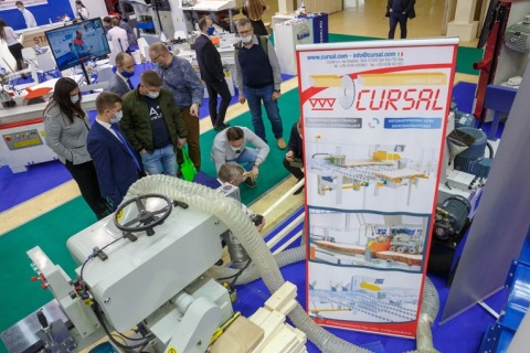 俄罗斯国际木工机械展展会现场图片