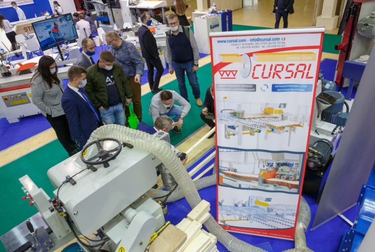 俄罗斯国际木工机械展