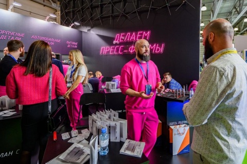 俄罗斯莫斯科模具展览会展会现场图片