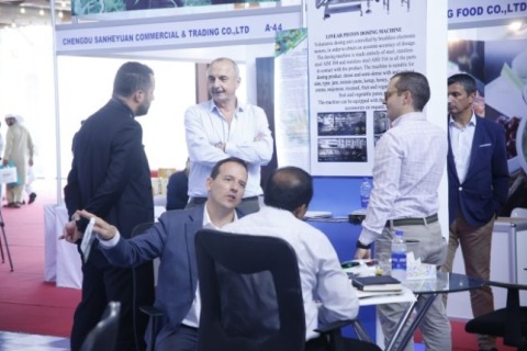 巴基斯坦矿业展览会展会现场图片