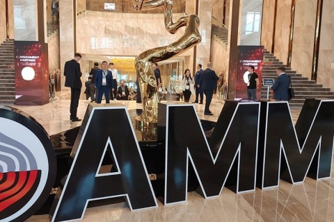 哈萨克斯坦矿业、冶金展览会展会现场图片