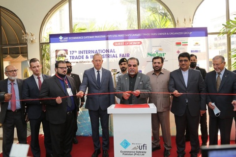 巴基斯坦矿业展览会展会现场图片