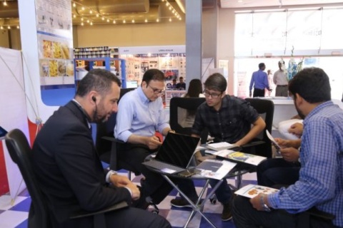 巴基斯坦矿业展览会展会现场图片