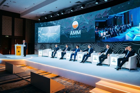 哈萨克斯坦矿业、冶金展览会展会现场图片