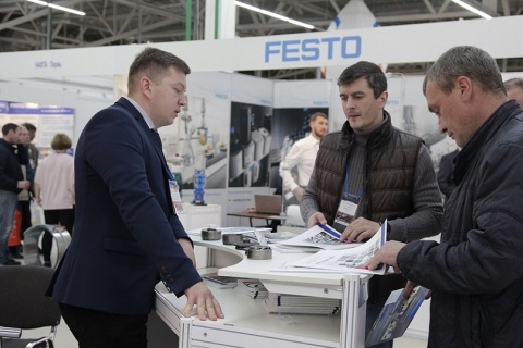 俄罗斯叶卡捷琳堡矿业展览会展会现场图片