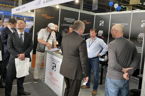 哈萨克斯坦矿业及冶金展览会展会现场图片