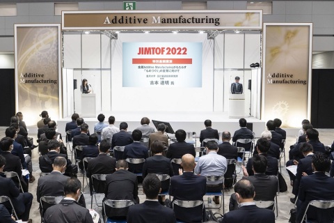 日本东京机床展览会展会现场图片