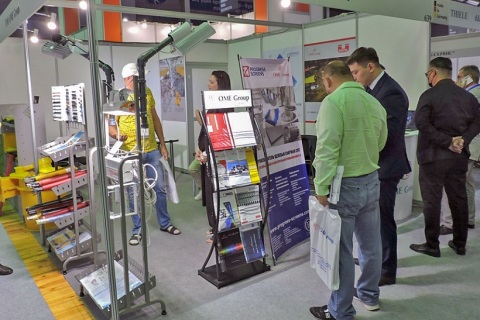 哈萨克斯坦矿业及冶金展览会展会现场图片