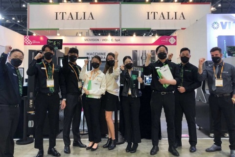 韩国首尔机床展览会展会现场图片