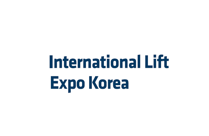 韩国首尔电梯展览会