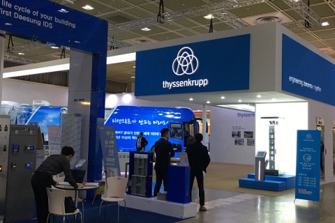 韩国首尔电梯展览会展会现场图片