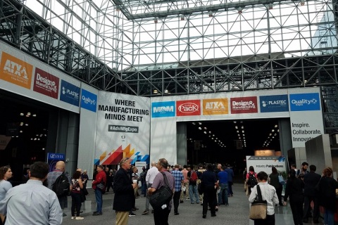 美国纽约自动化机器人展览会展会现场图片