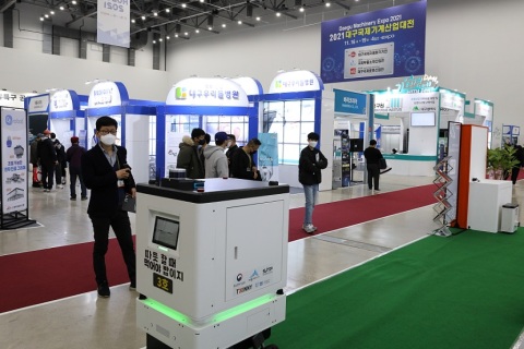 韩国大邱机械产业展览会展会现场图片