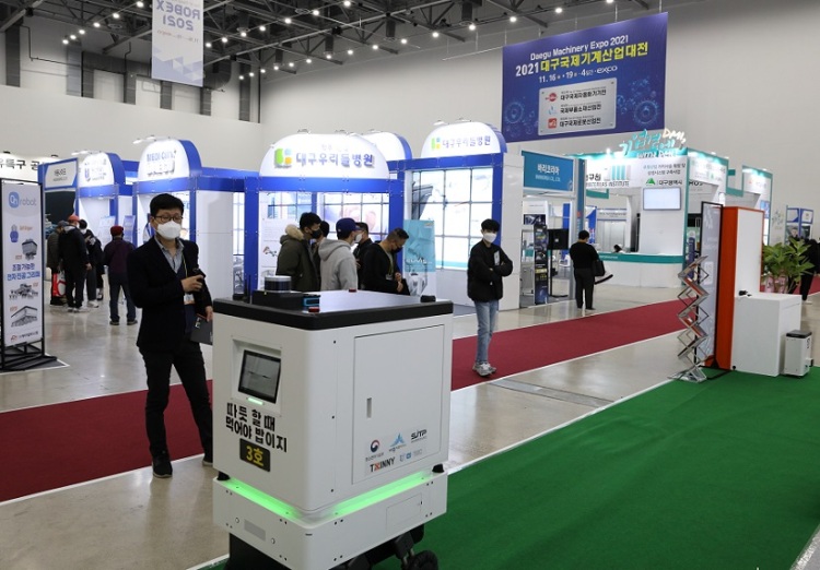 韩国大邱机械产业展览会