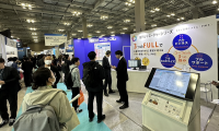 日本大阪人工智能与商业自动化展览会(AI & Business Automation Expo Osaka)2026年参展指南