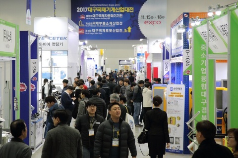 韩国大邱机械产业展览会展会现场图片