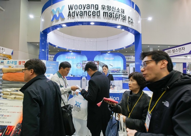 韩国大邱机械产业展览会