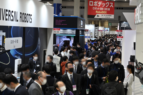 日本名古屋机器人展览会展会现场图片