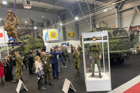 捷克布拉格防务与军警展-未来部队论坛FFF展会现场图片
