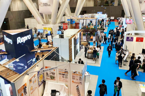 日本东京全球数字营销峰会展会现场图片