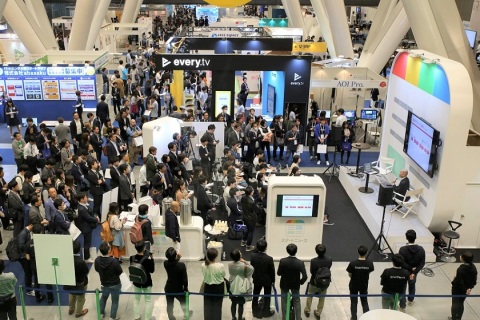 日本东京全球数字营销峰会展会现场图片