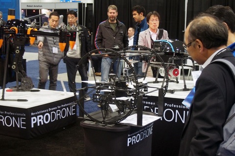 美国无人机及无人系统展览会展会现场图片