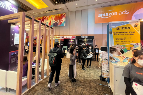 日本东京全球数字营销峰会展会现场图片